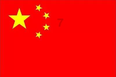 素菜丸子怎么做游戏画面
