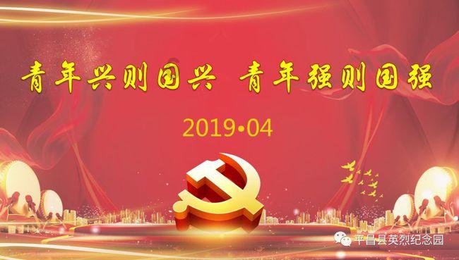 倾世一梦