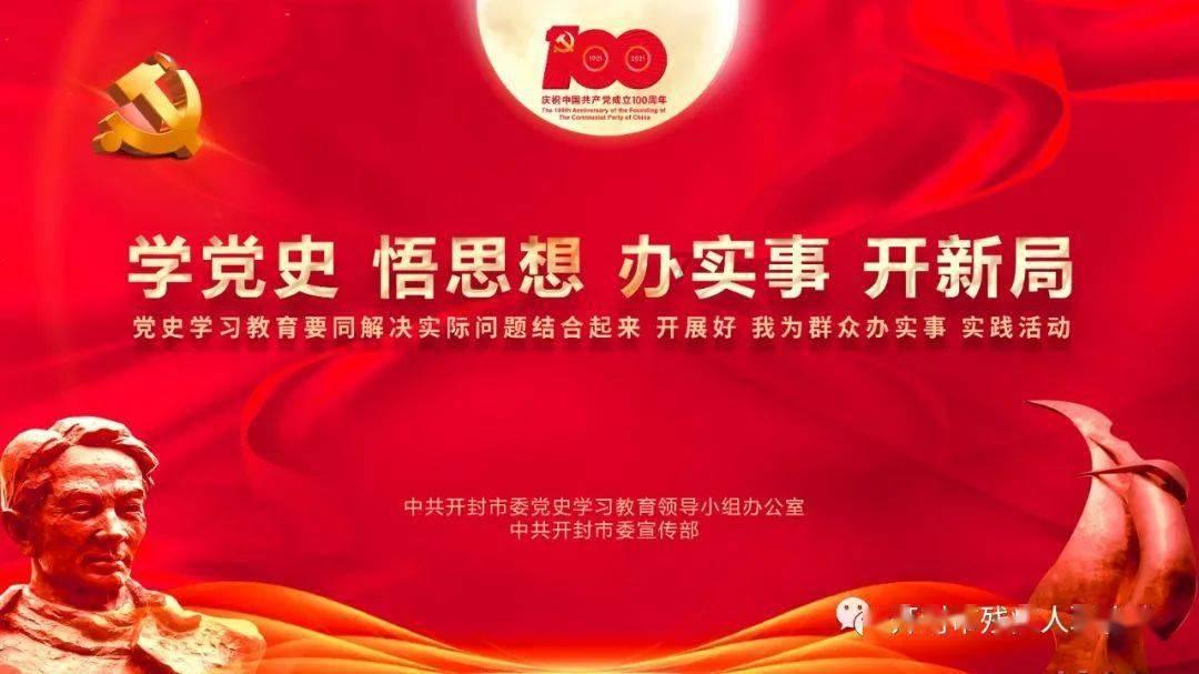 你能接受毕业就结婚吗？游戏画面