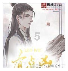 五彩泡沫