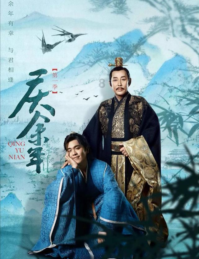 倾世一梦