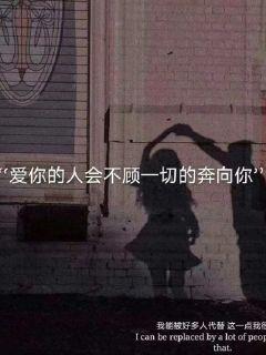 活着是为了什么？？？？？？？游戏画面